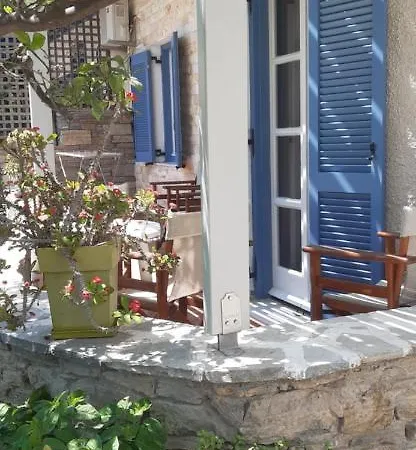 Apart Otel Ioanna 2*
