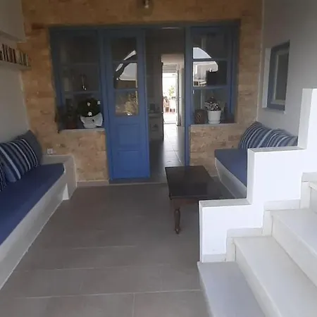Ioanna Apartmanhotel 2*